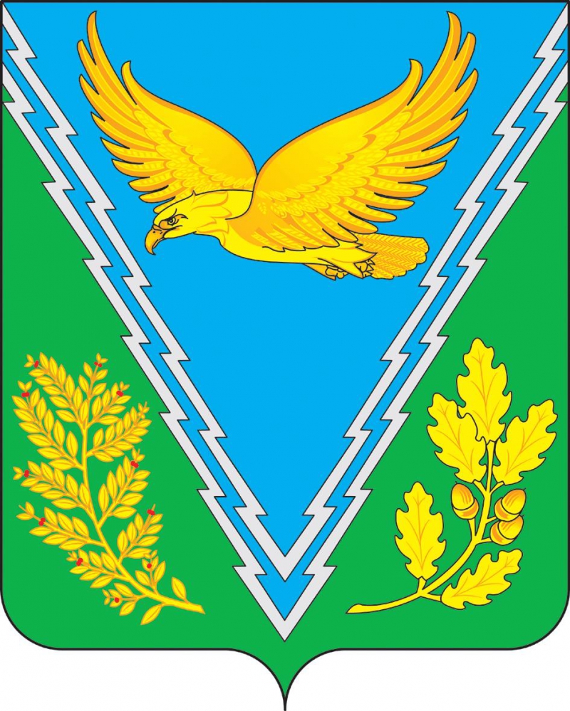 Герб  муниципального образования  Апшеронский район